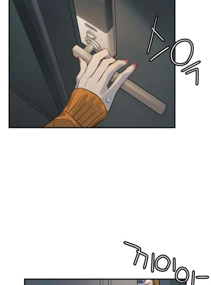 Everyone Loves Her chapter 18 page 63