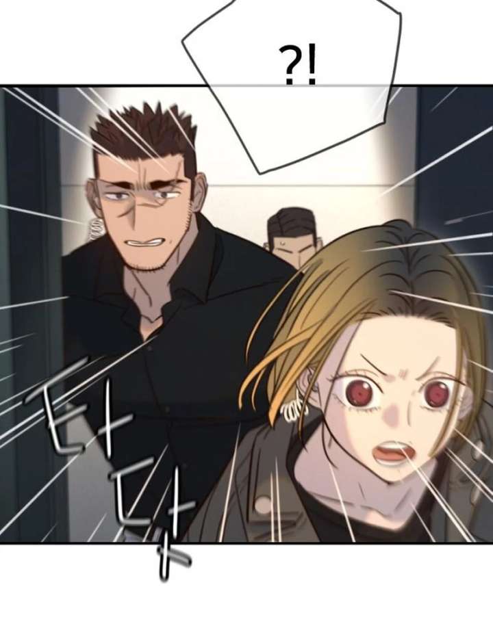 Everyone Loves Her chapter 18 page 84
