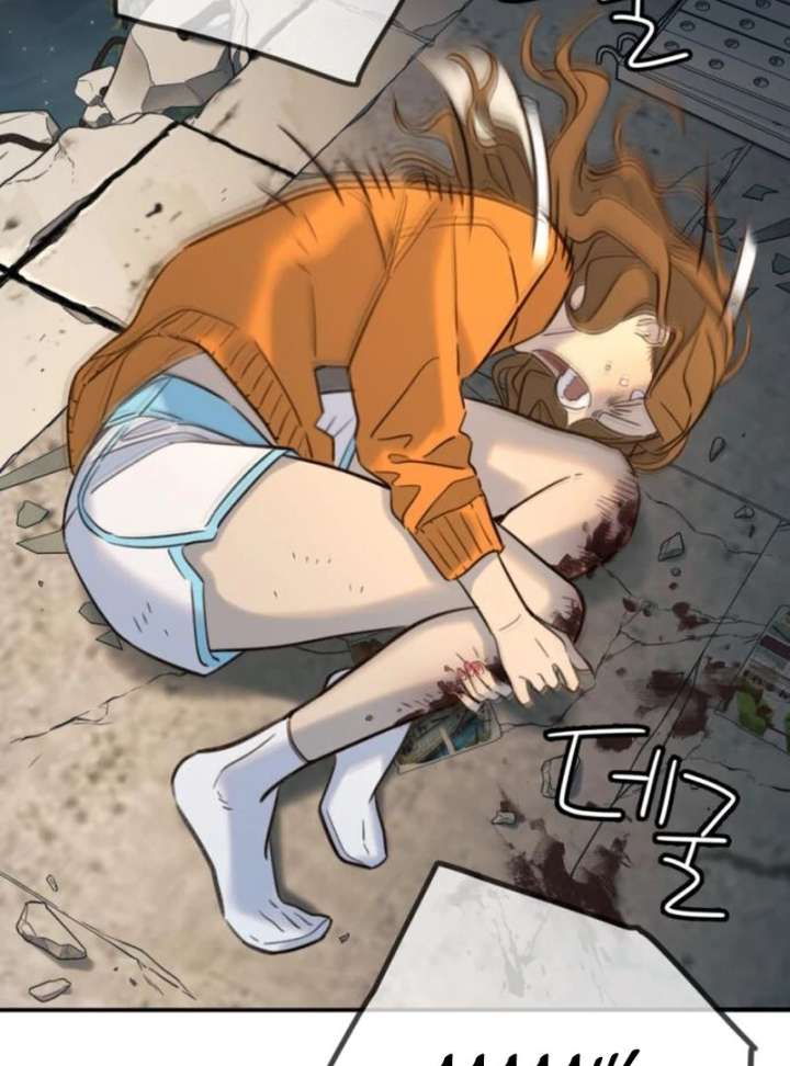 Everyone Loves Her chapter 18 page 95