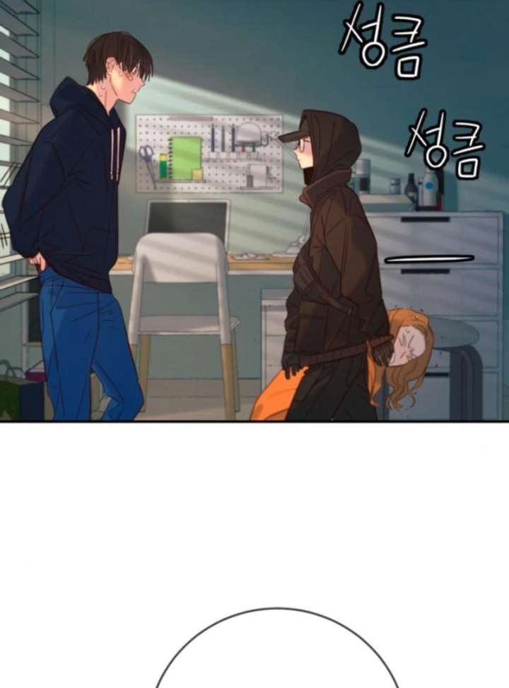 Everyone Loves Her chapter 19 page 47