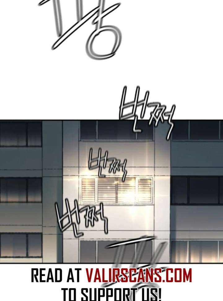 Everyone Loves Her chapter 19 page 94
