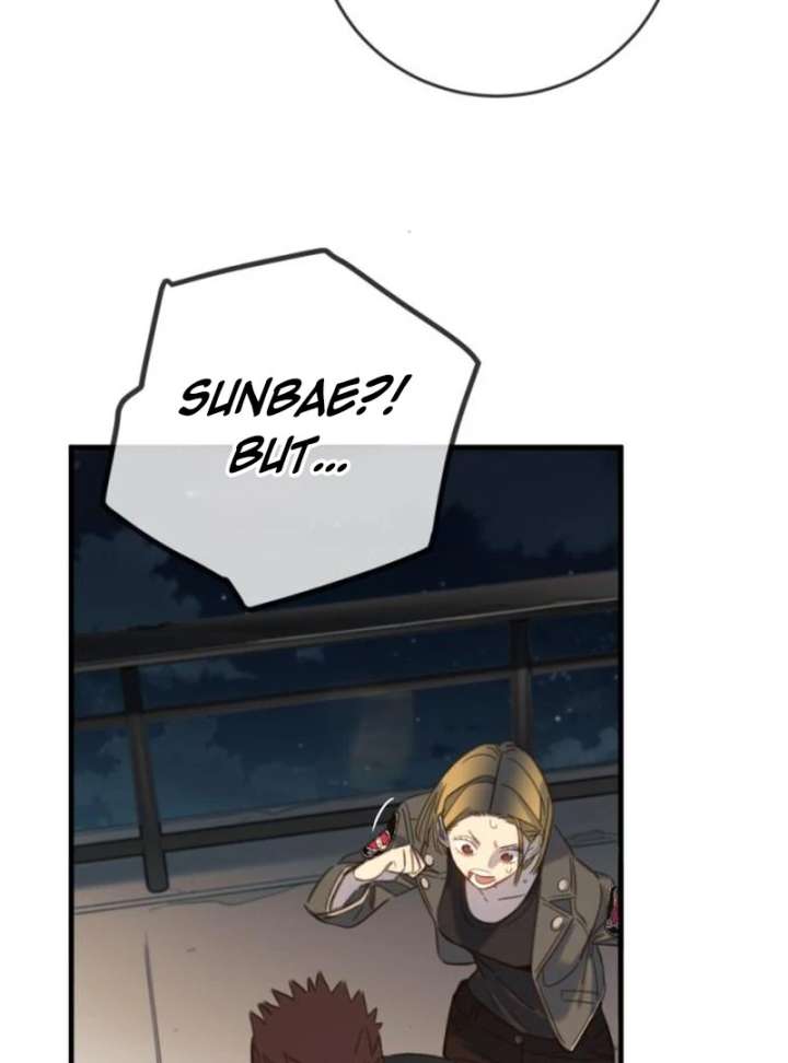 Everyone Loves Her chapter 20 page 19