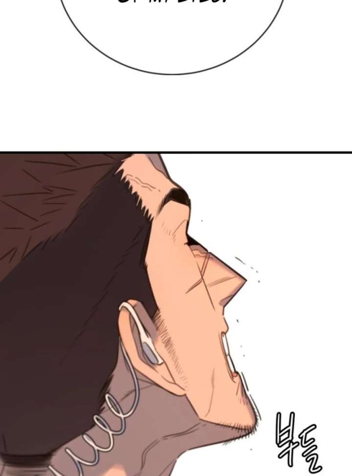 Everyone Loves Her chapter 20 page 24