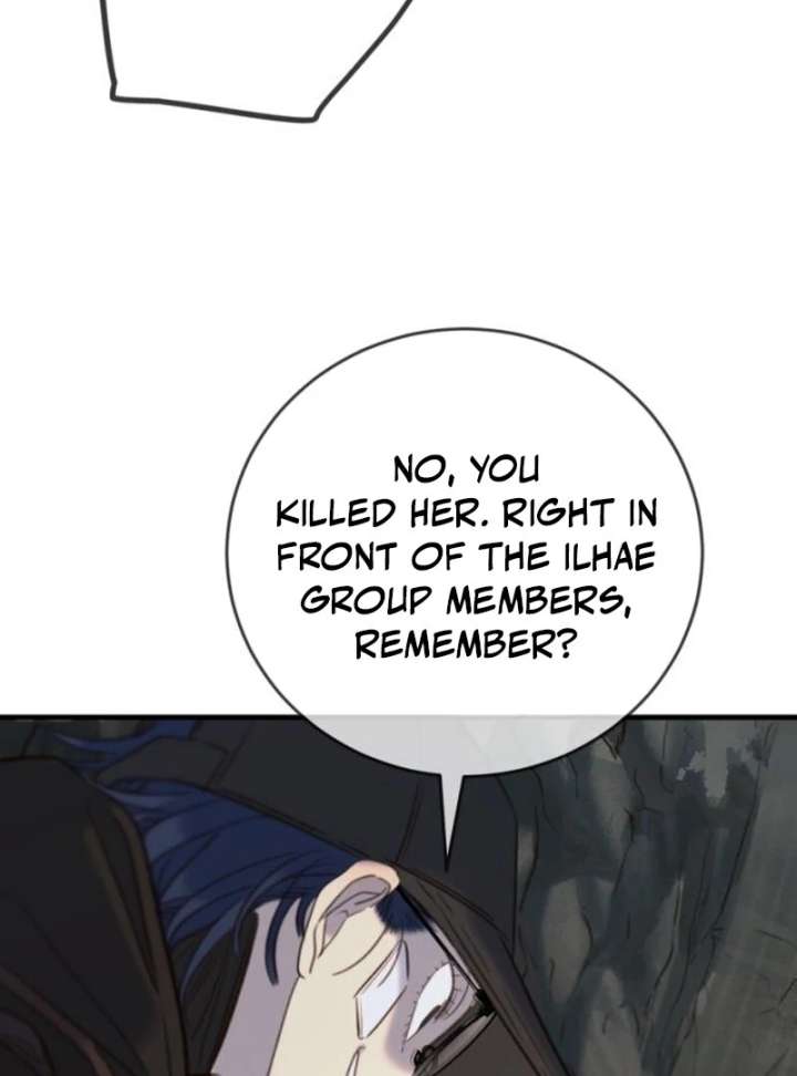 Everyone Loves Her chapter 20 page 80