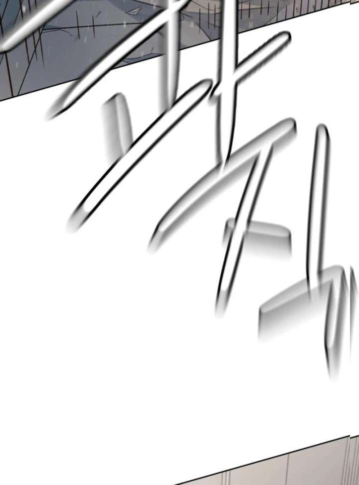 Everyone Loves Her chapter 23 page 85