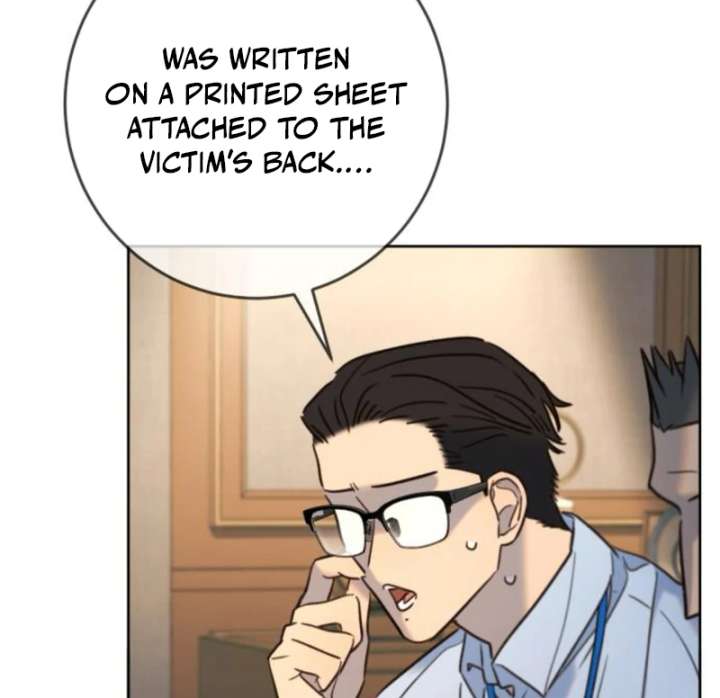Everyone Loves Her chapter 24 page 14