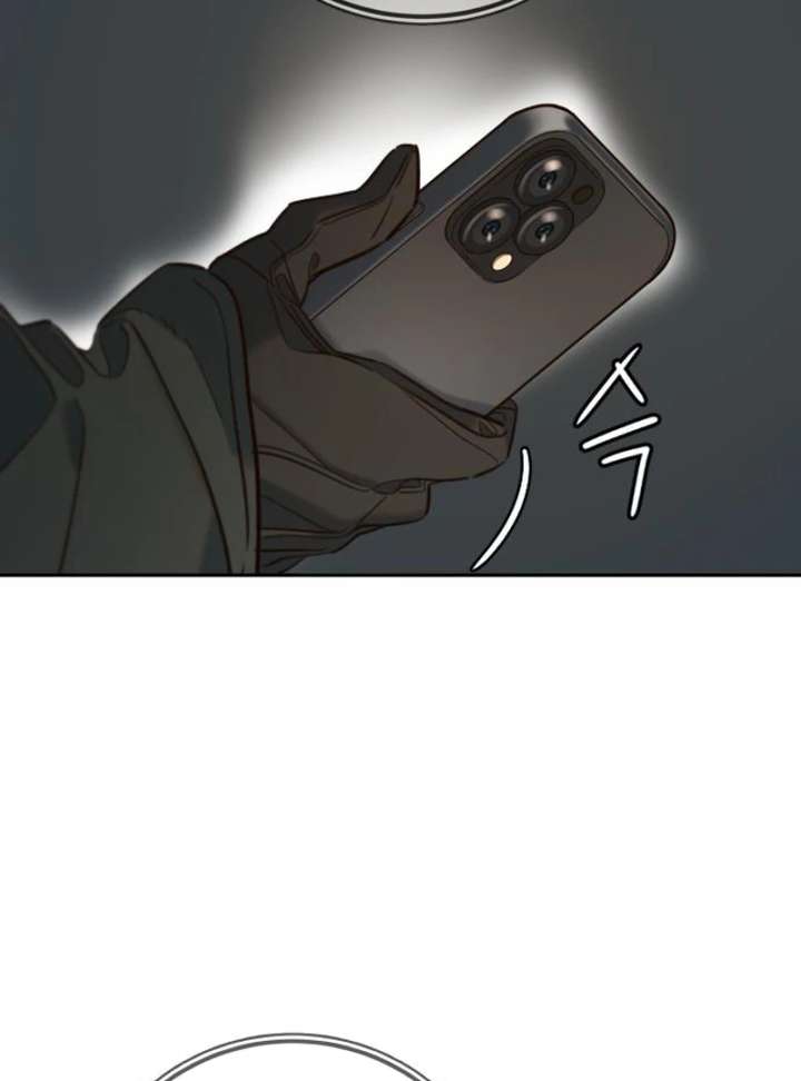 Everyone Loves Her chapter 25 page 21