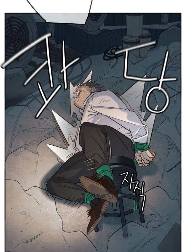Everyone Loves Her chapter 25 page 131