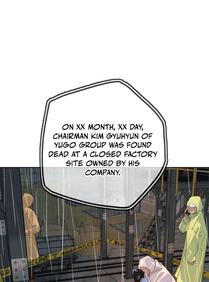 Everyone Loves Her chapter 29 page 2