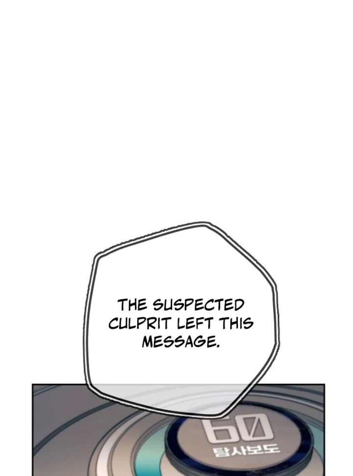 Everyone Loves Her chapter 29 page 24