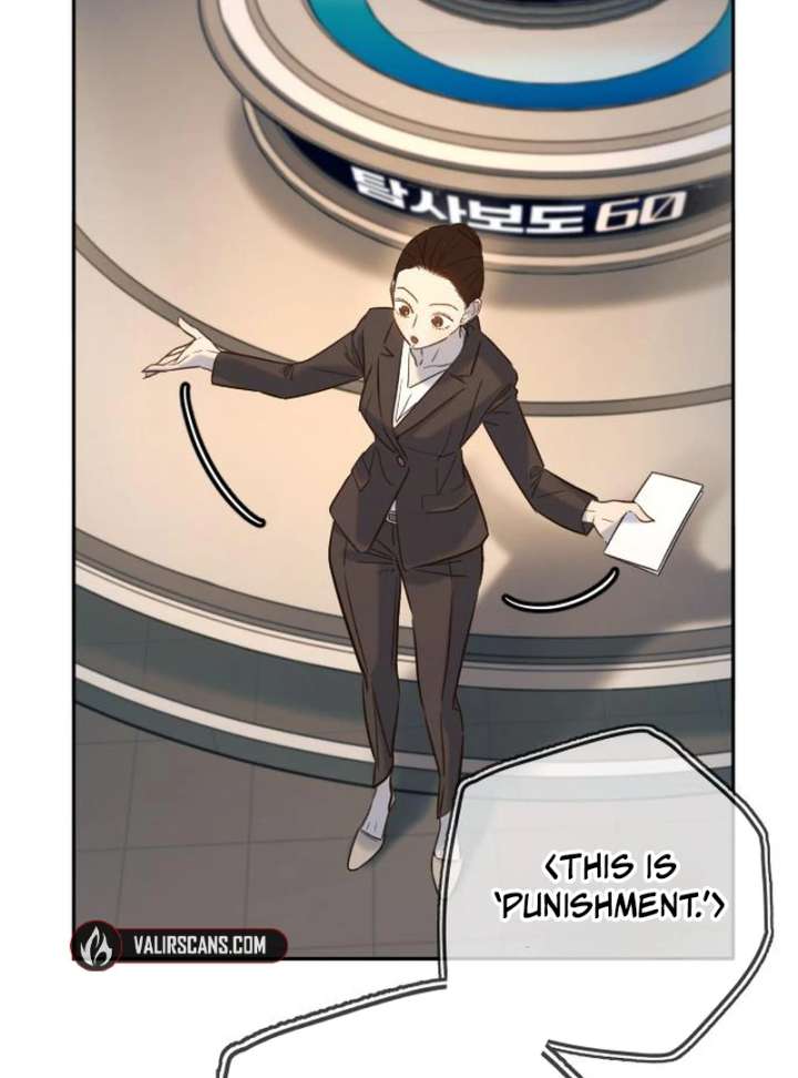 Everyone Loves Her chapter 29 page 25