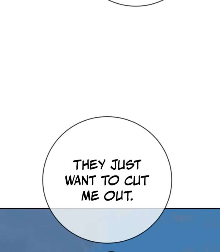 Everyone Loves Her chapter 29 page 42