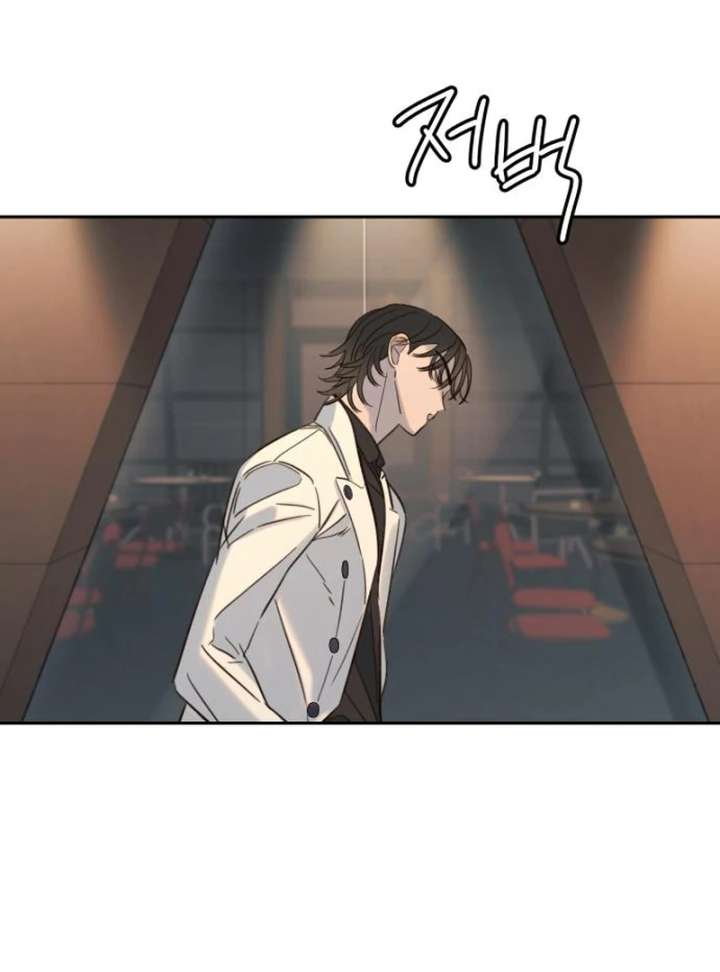 Everyone Loves Her chapter 30 page 131