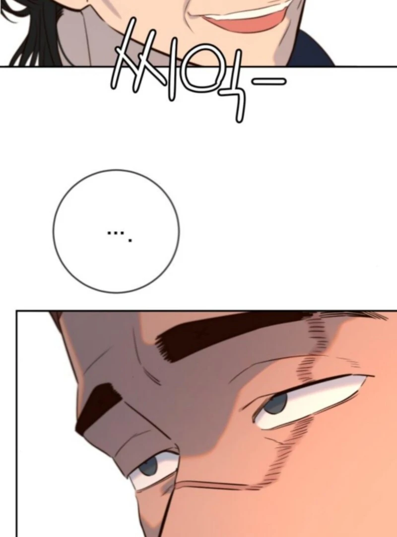Everyone Loves Her chapter 38 page 22