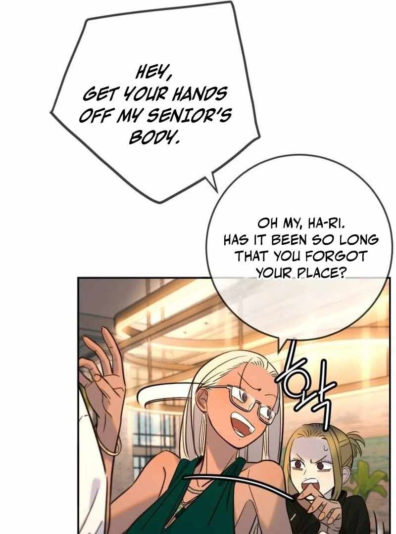 Everyone Loves Her chapter 39 page 14