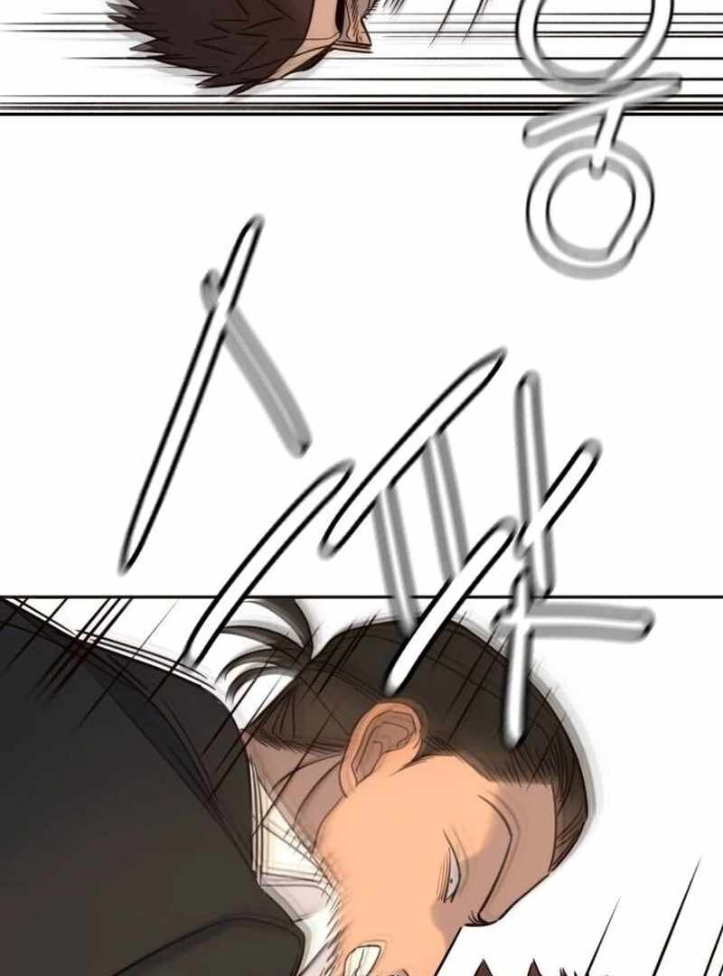 Everyone Loves Her chapter 39 page 70