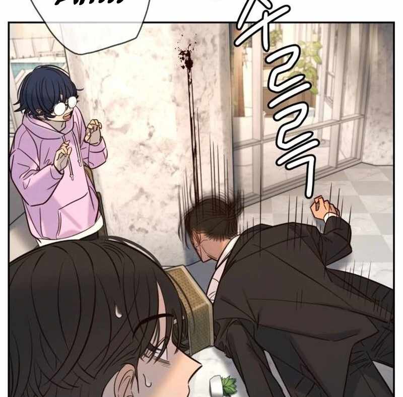 Everyone Loves Her chapter 39 page 80