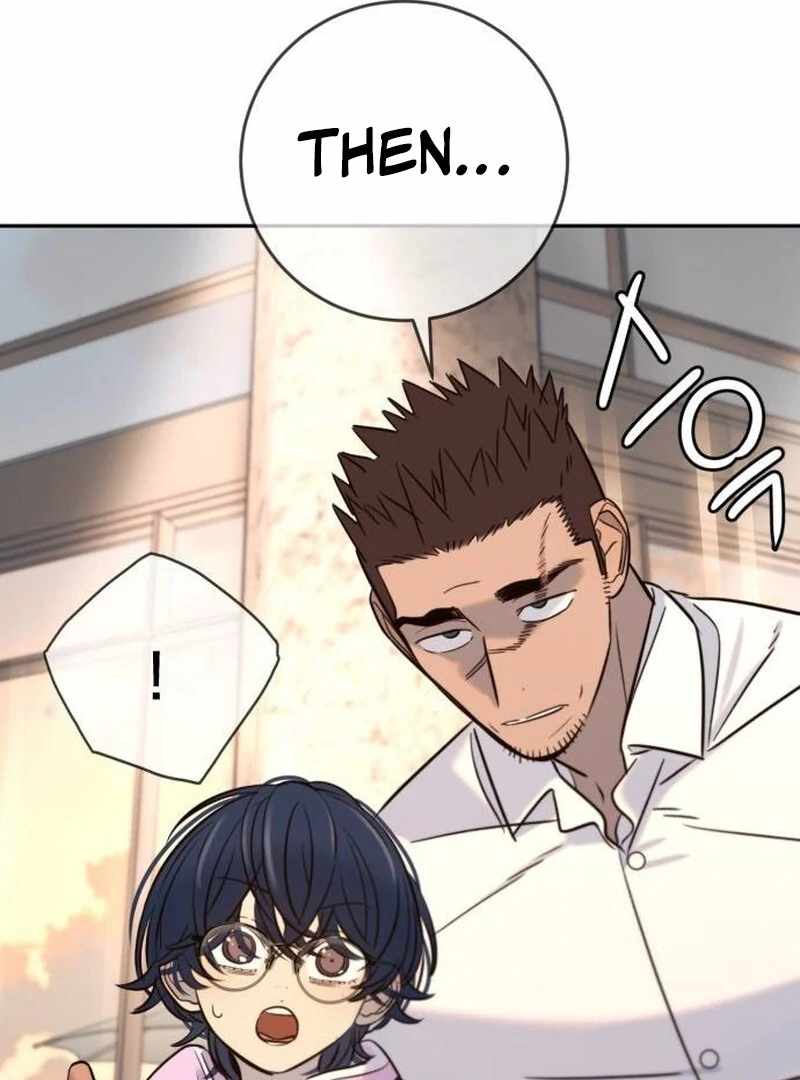 Everyone Loves Her chapter 39 page 82