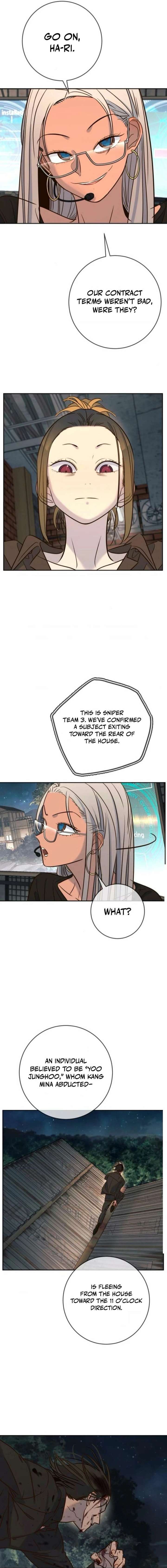 Everyone Loves Her chapter 46 page 16