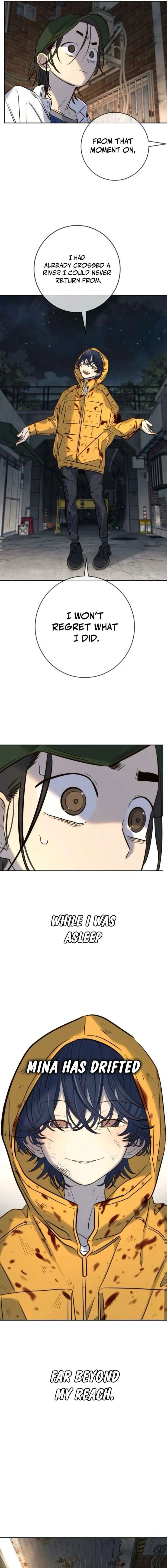 Everyone Loves Her chapter 48 page 15