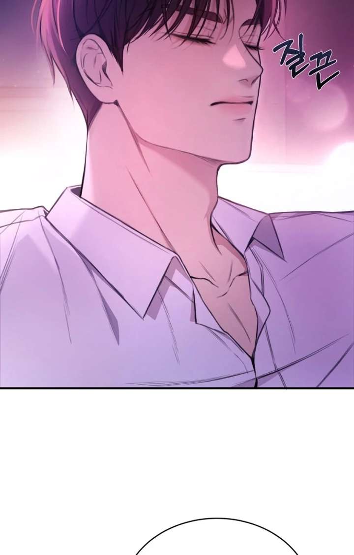 First love (manhwa) chapter 1 page 80