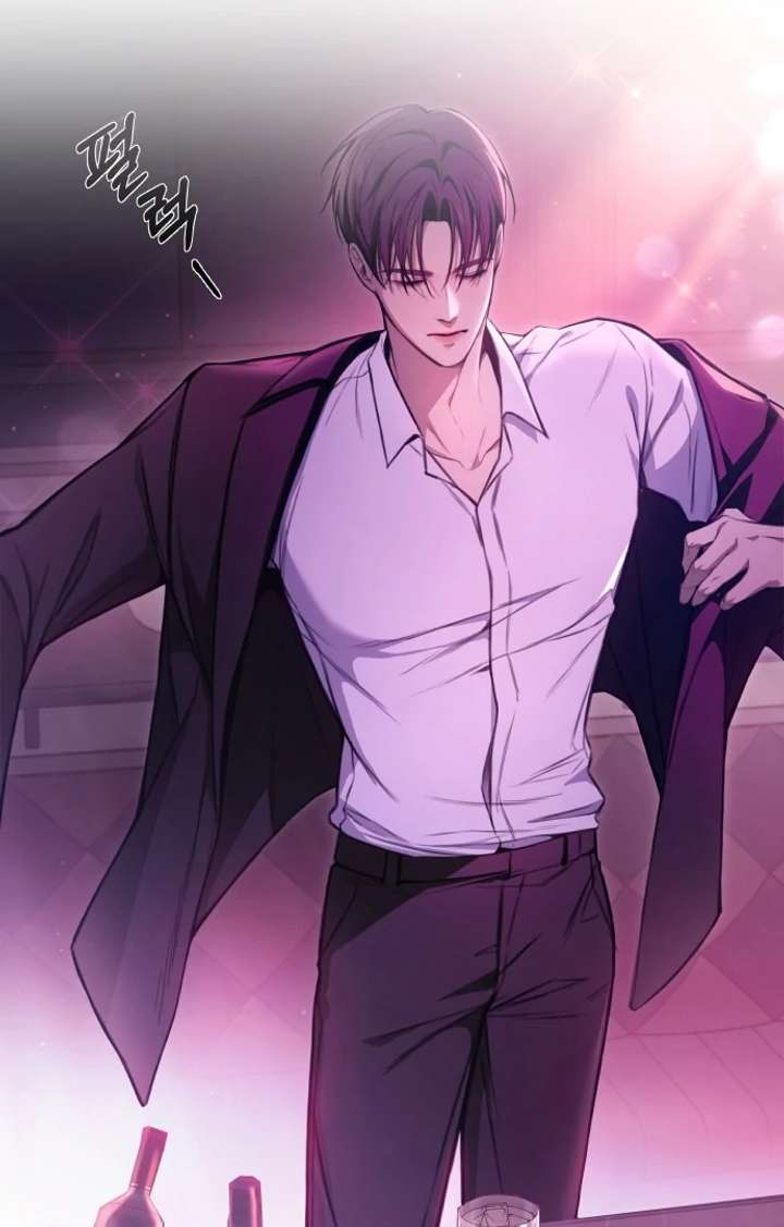 First love (manhwa) chapter 1 page 82