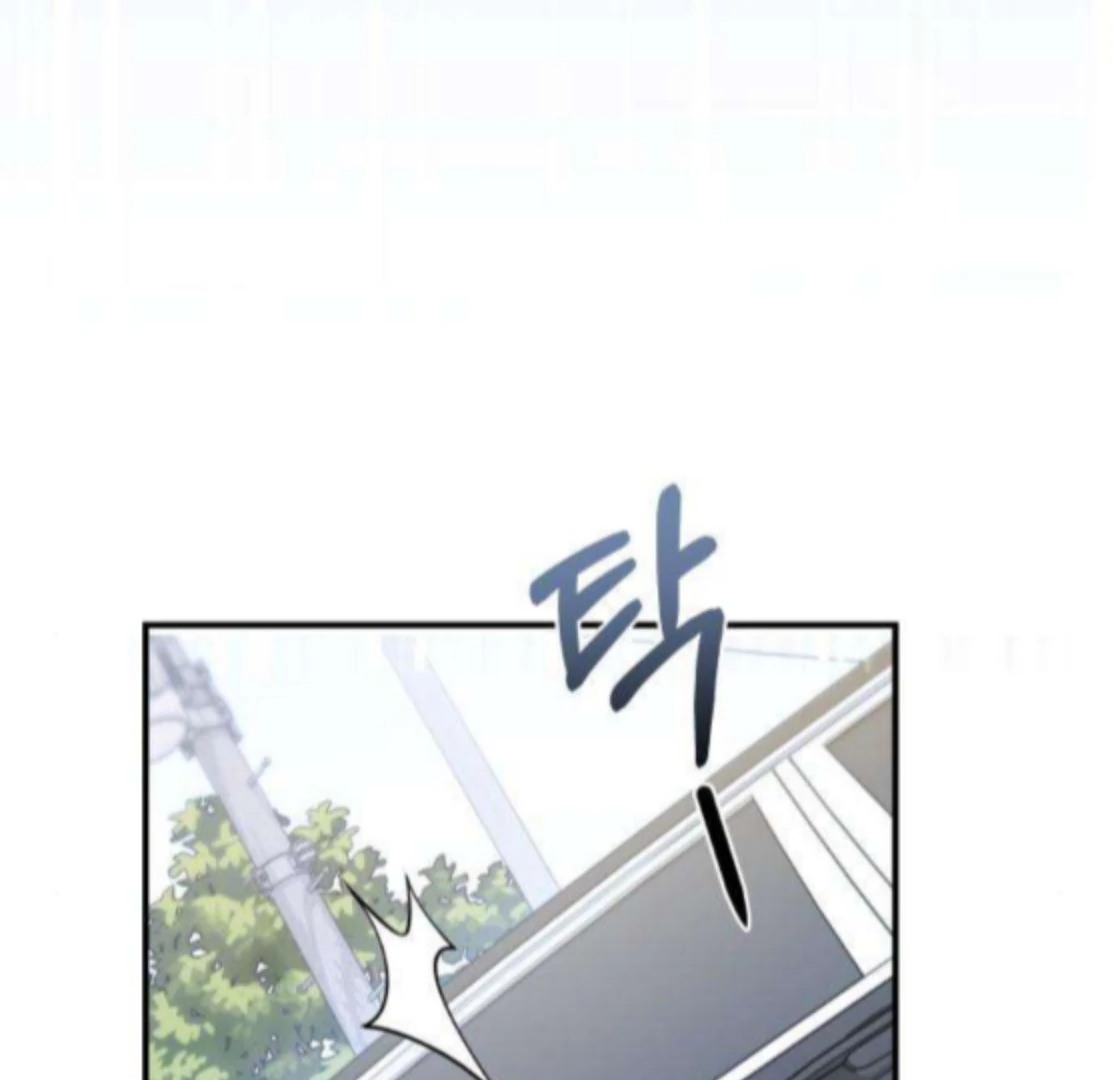 First love (manhwa) chapter 7 page 11