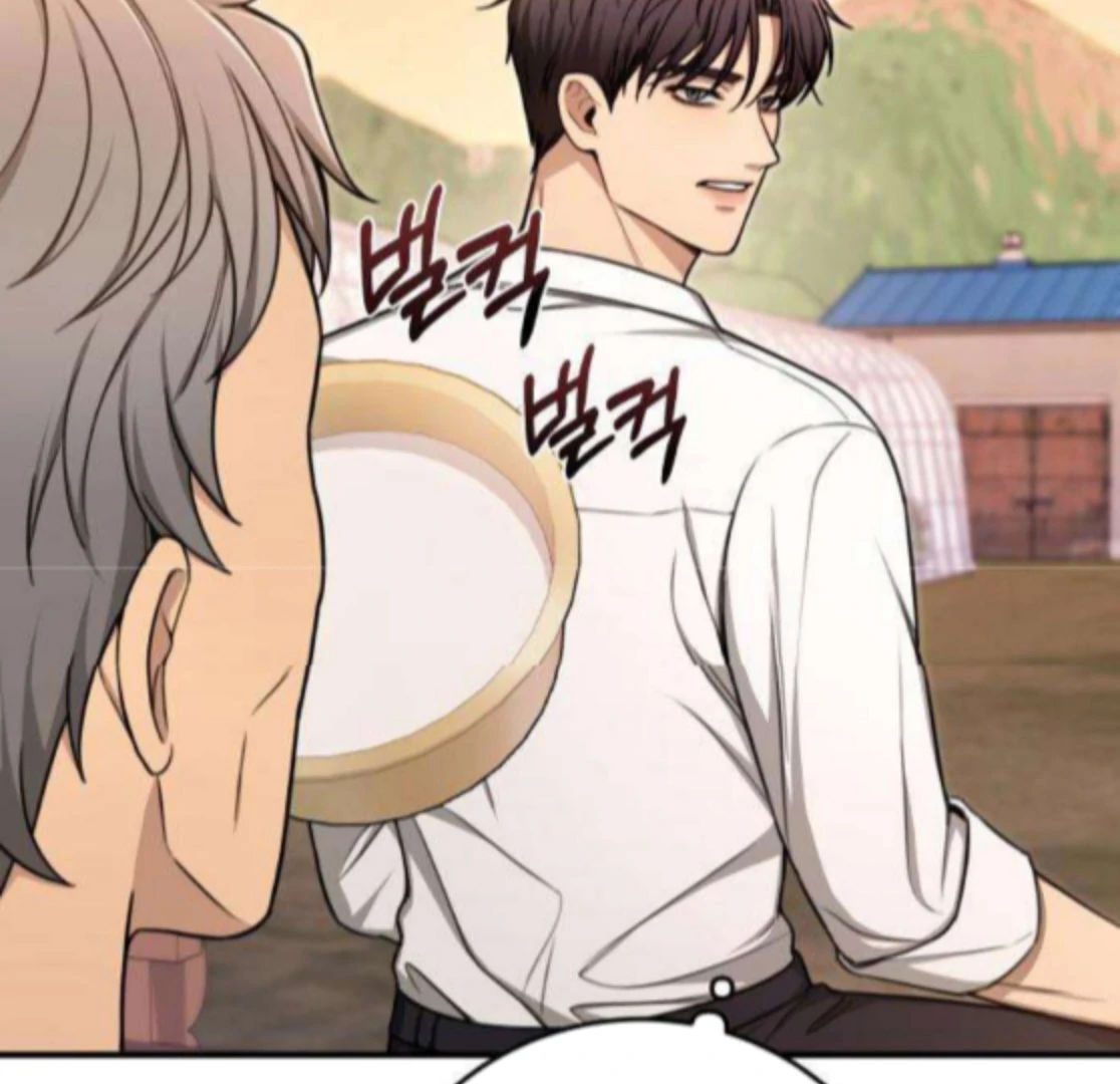 First love (manhwa) chapter 7 page 74