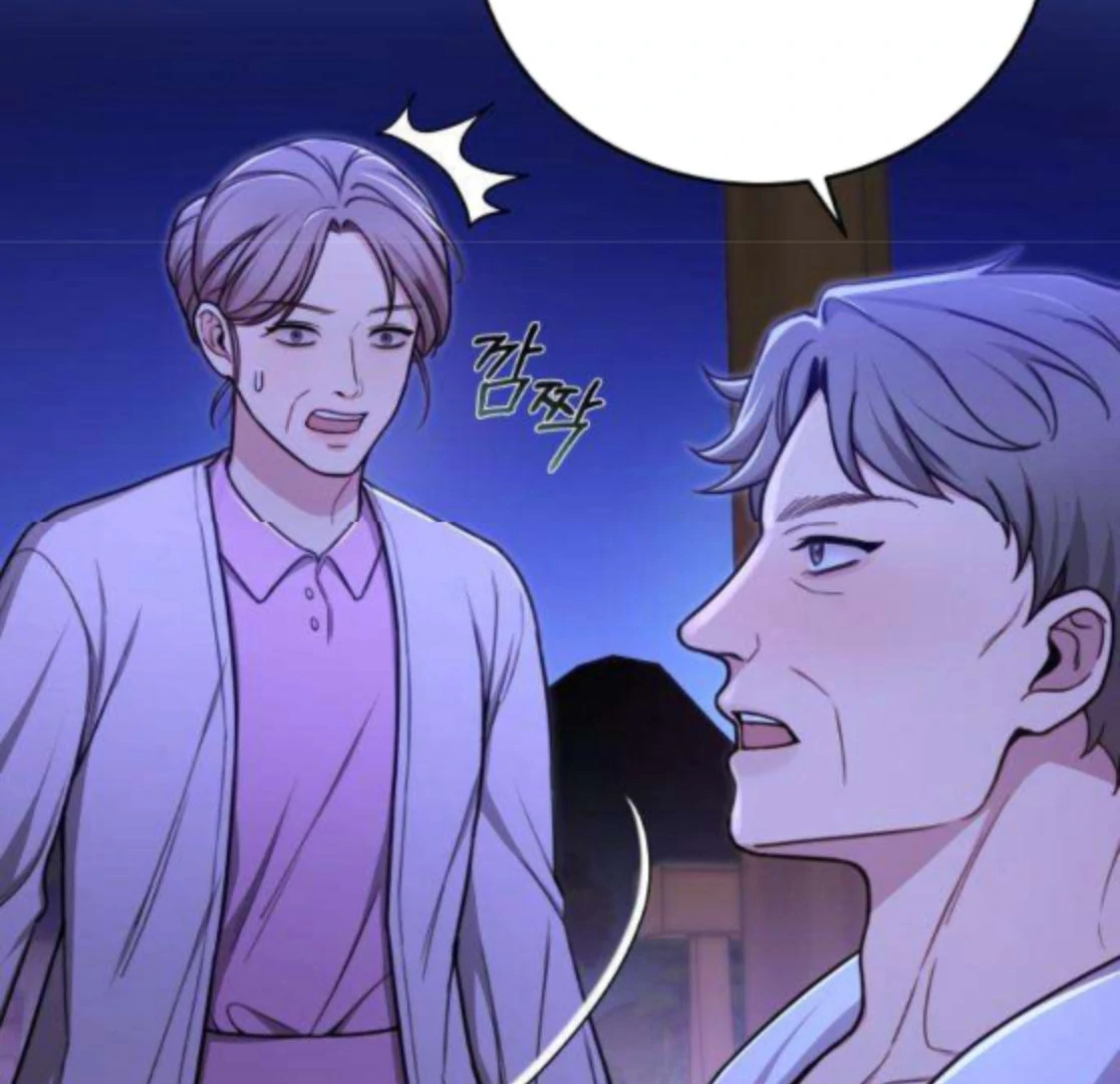 First love (manhwa) chapter 7 page 99