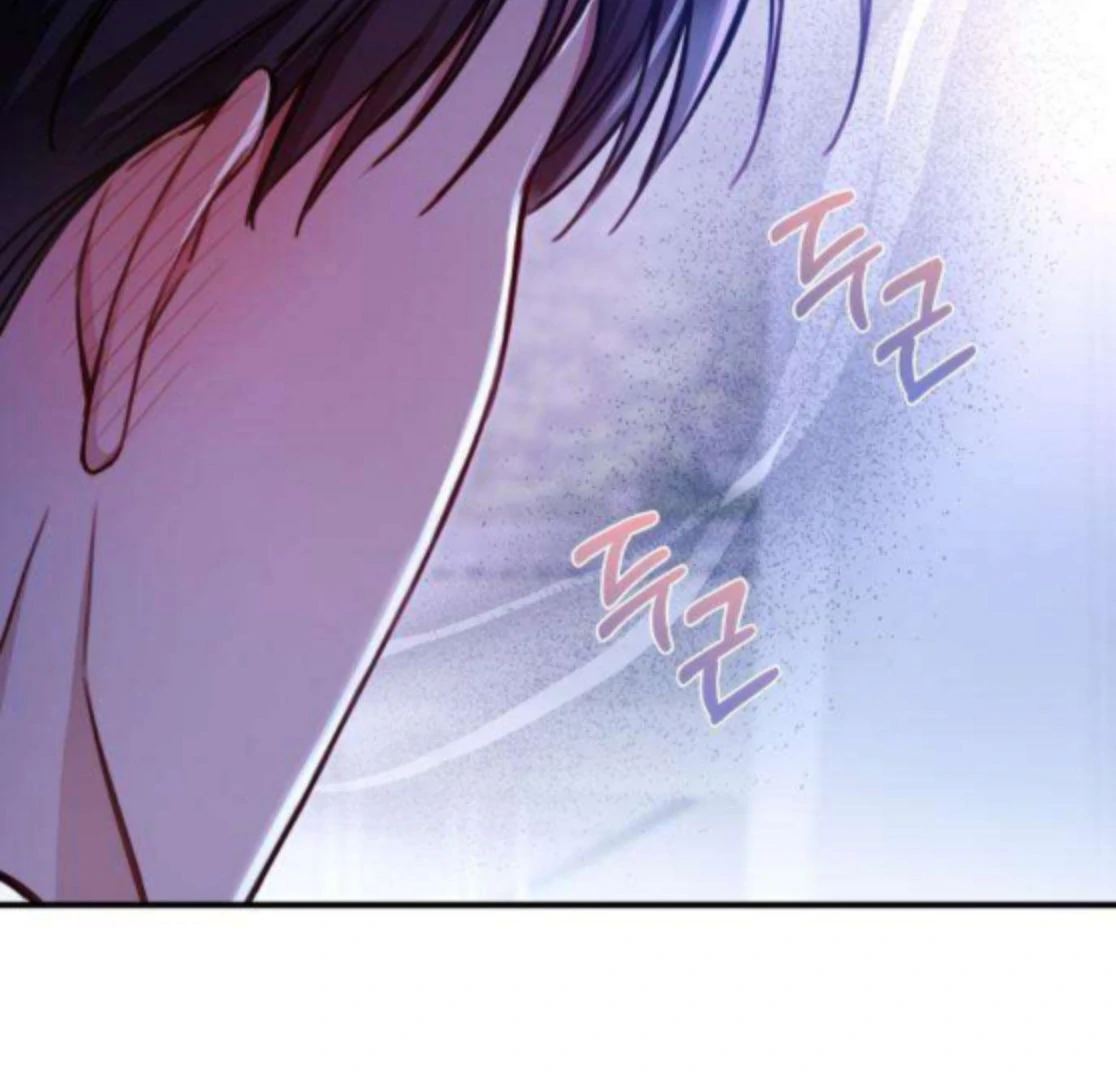 First love (manhwa) chapter 7 page 158