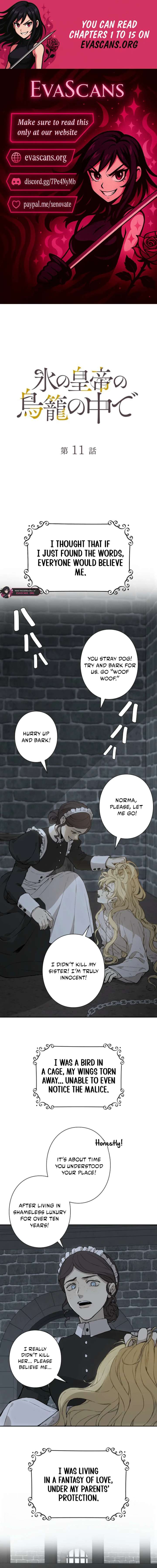 In the Ice Emperor’s Birdcage chapter 11 page 1