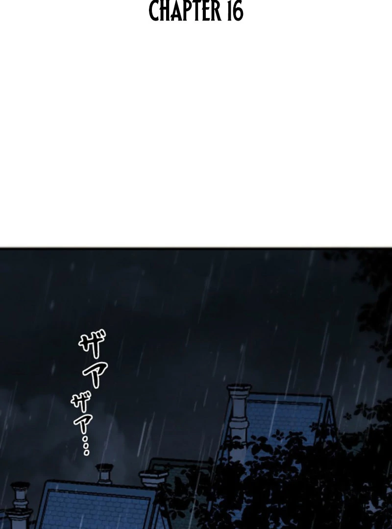 In the Ice Emperor’s Birdcage chapter 16 page 2