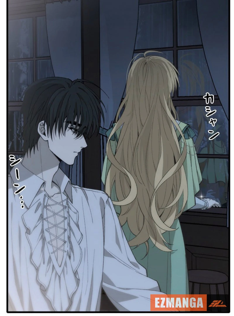 In the Ice Emperor’s Birdcage chapter 16 page 4