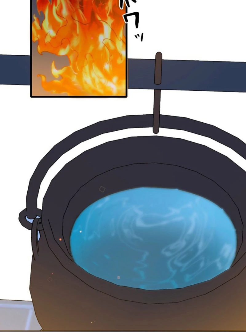 In the Ice Emperor’s Birdcage chapter 16 page 52