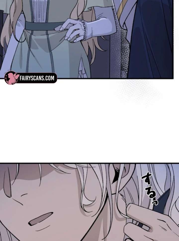 In the Ice Emperor’s Birdcage chapter 18 page 48