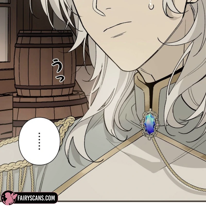 In the Ice Emperor’s Birdcage chapter 19 page 14