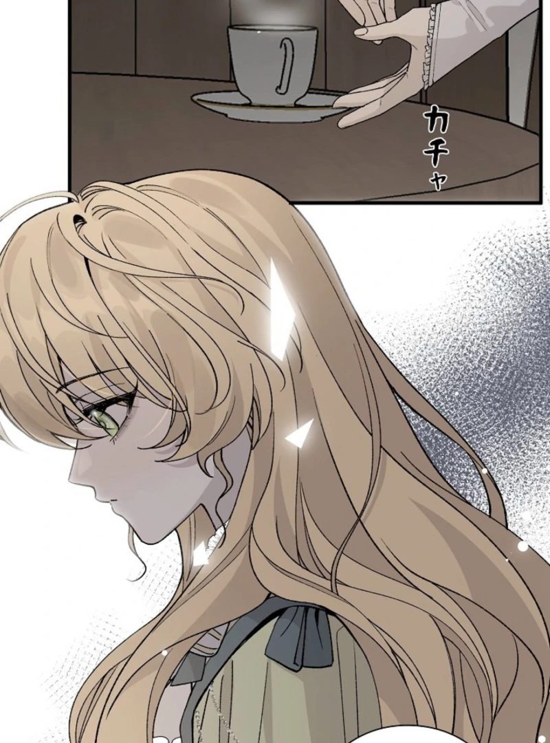 In the Ice Emperor’s Birdcage chapter 19 page 32