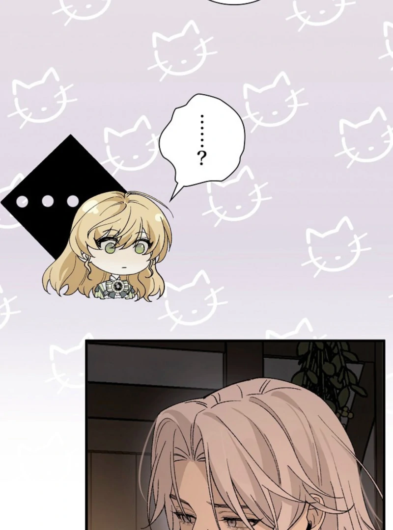 In the Ice Emperor’s Birdcage chapter 19 page 56