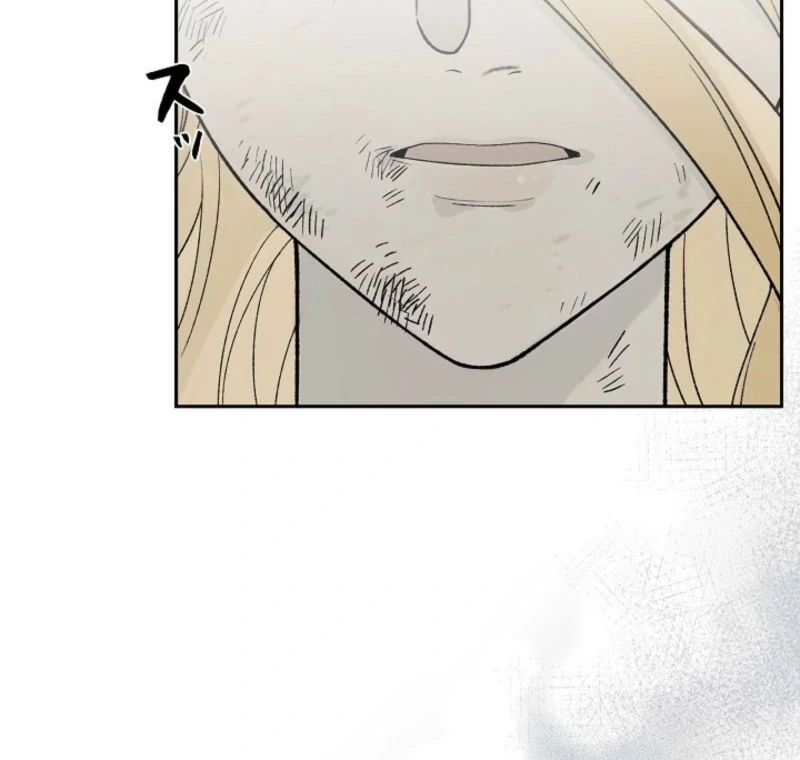 In the Ice Emperor’s Birdcage chapter 3 page 15