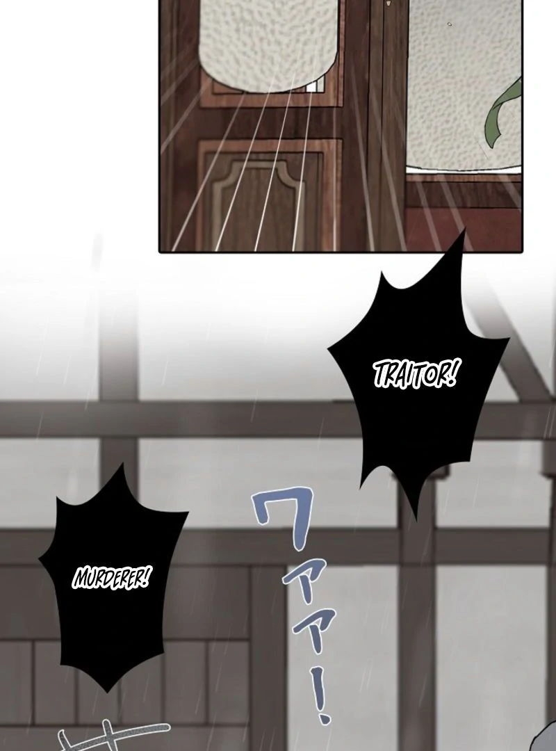 In the Ice Emperor’s Birdcage chapter 3 page 79