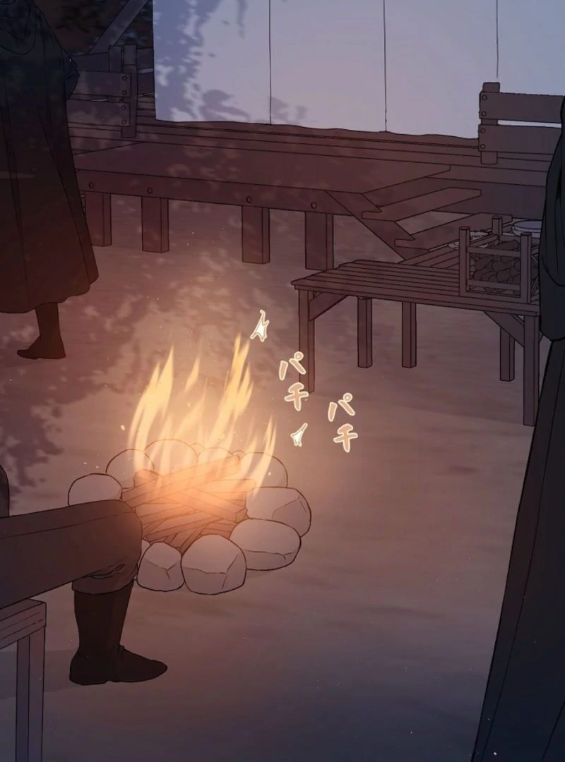 In the Ice Emperor’s Birdcage chapter 3 page 104