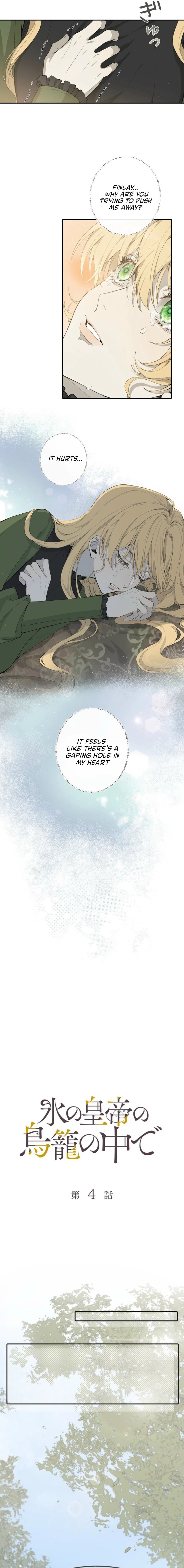 In the Ice Emperor’s Birdcage chapter 4 page 6