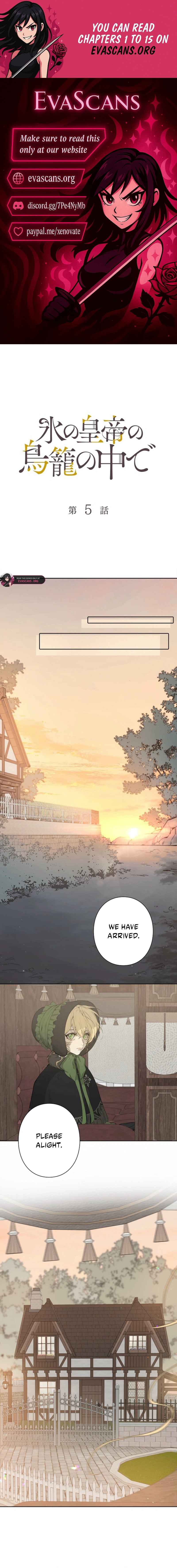 In the Ice Emperor’s Birdcage chapter 5 page 1