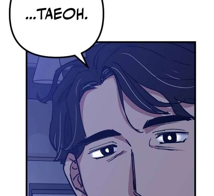All the Aces Are Obsessed With Me chapter 1 page 80