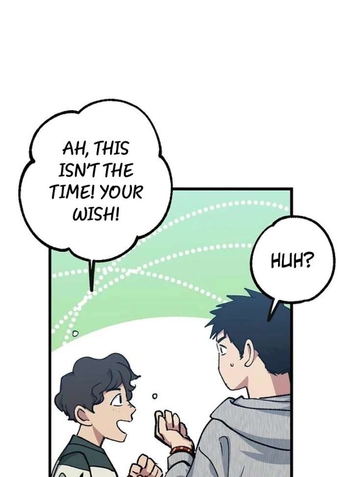 All the Aces Are Obsessed With Me chapter 1 page 167