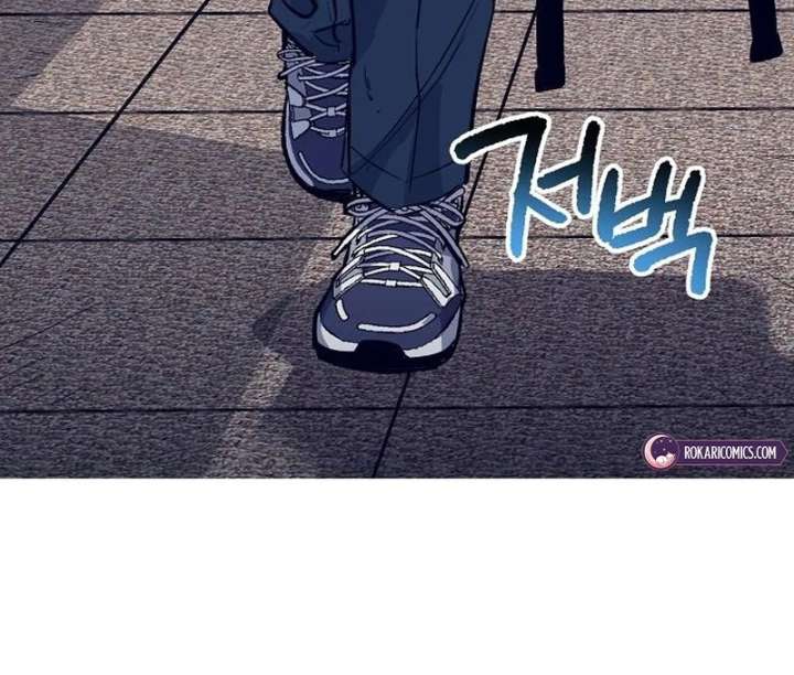 All the Aces Are Obsessed With Me chapter 2 page 19