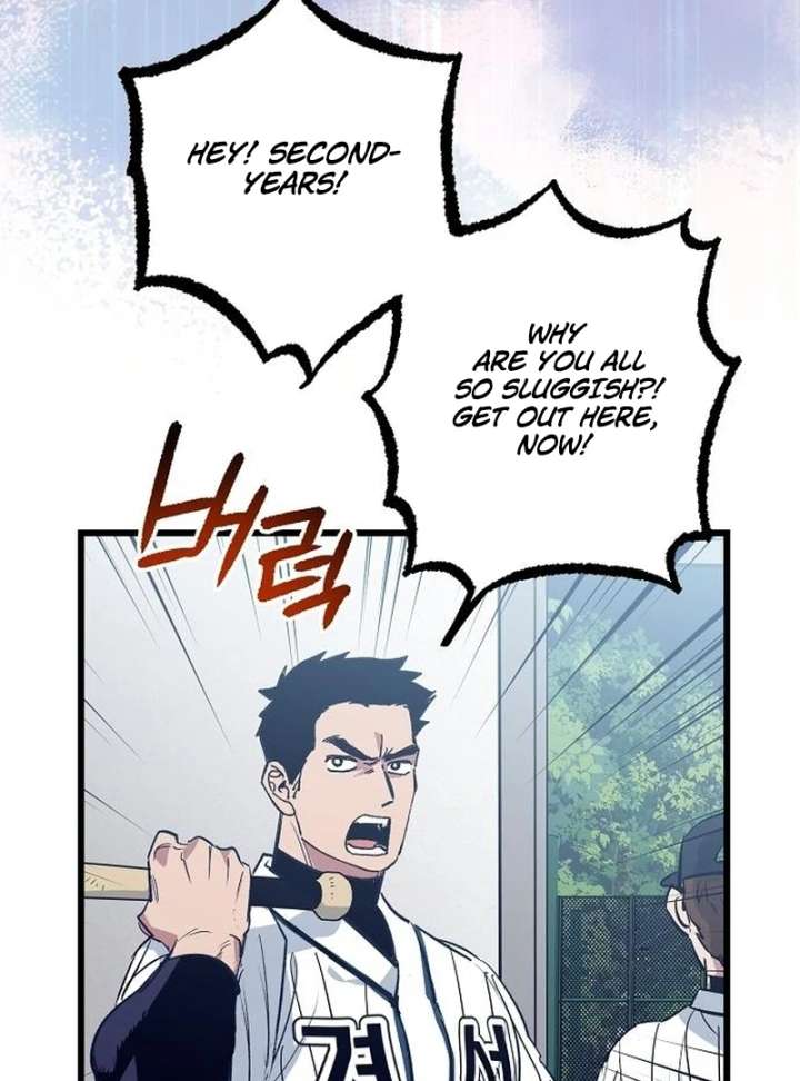 All the Aces Are Obsessed With Me chapter 2 page 50