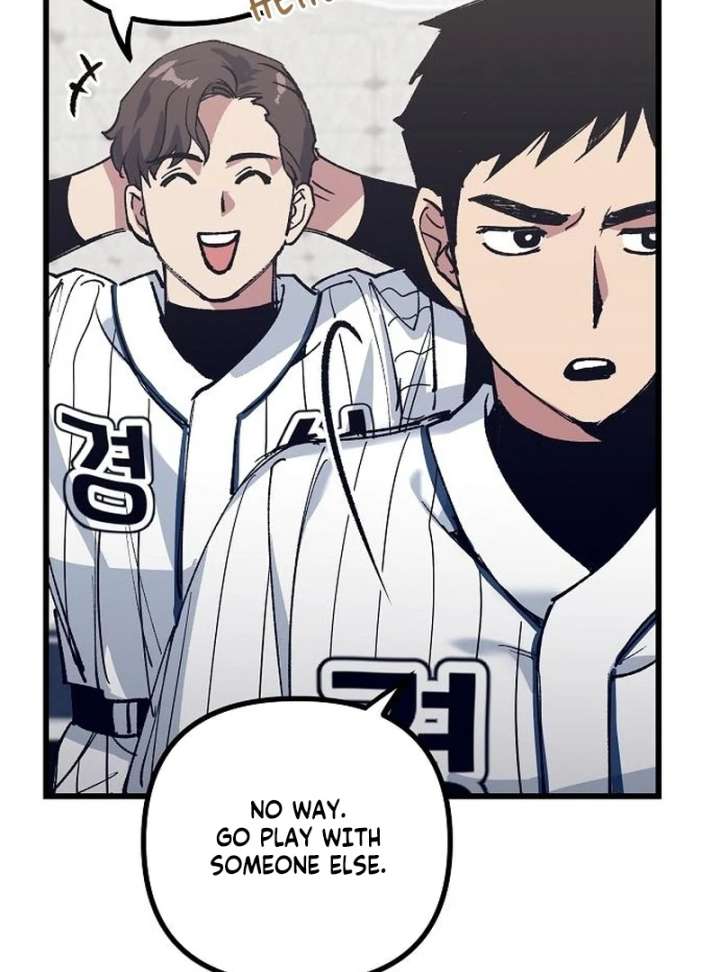 All the Aces Are Obsessed With Me chapter 2 page 52