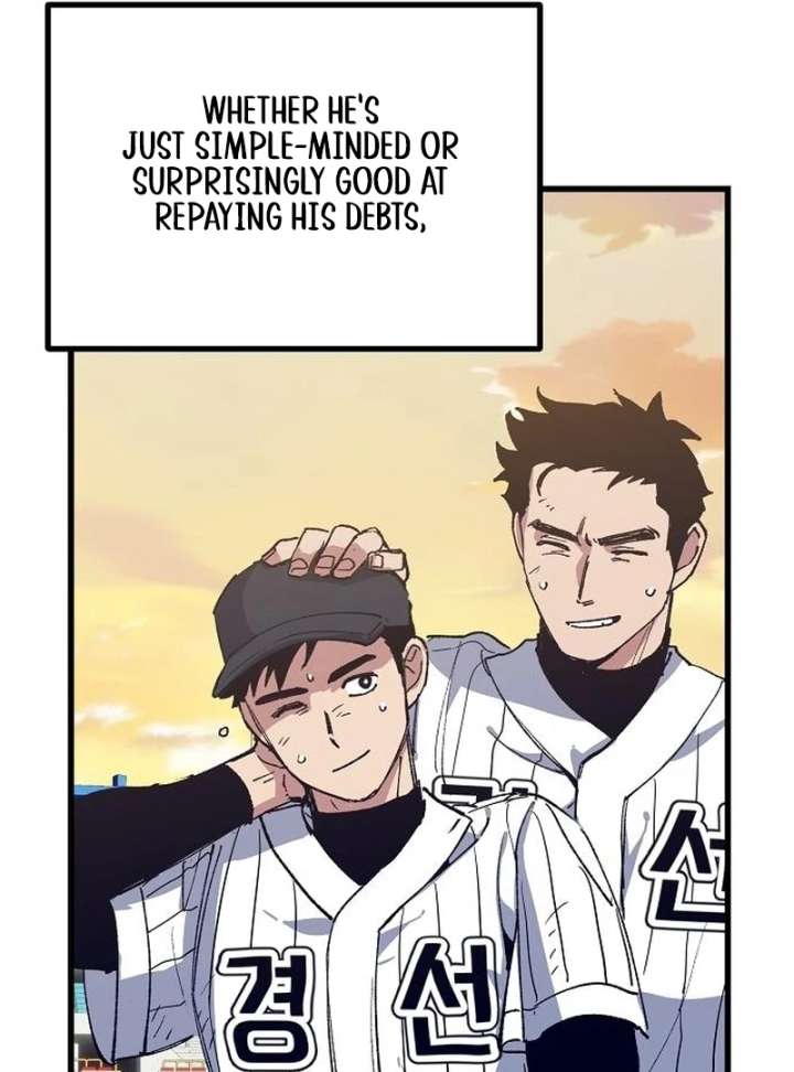 All the Aces Are Obsessed With Me chapter 2 page 84