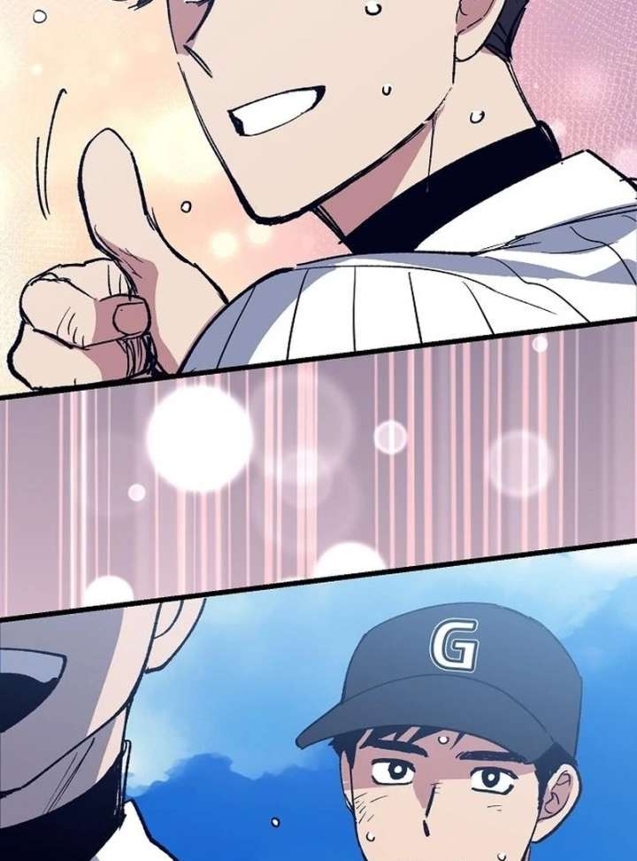 All the Aces Are Obsessed With Me chapter 2 page 95
